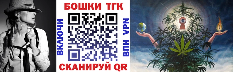 Названия наркотиков Шатура MDMA  Меф  A PVP  ГАШ  КОКАИН 