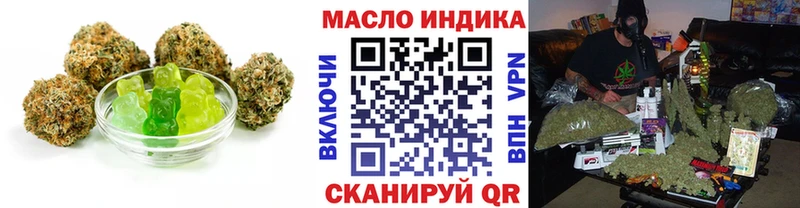 Cannafood марихуана  Шатура 