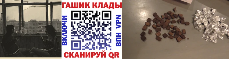 Гашиш индика сатива даркнет сайт Шатура
