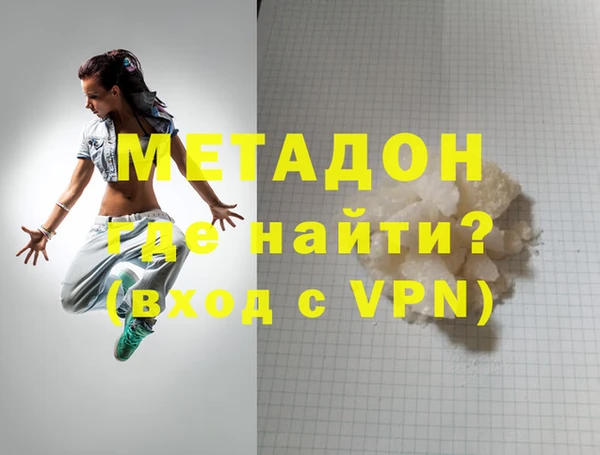 мет Алексеевка