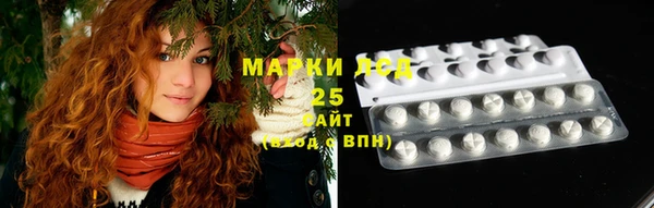мет Алексеевка