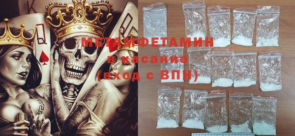 мет Алексеевка