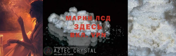 ешки Алексин