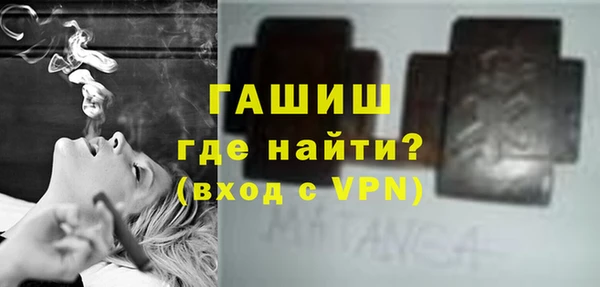мет Алексеевка