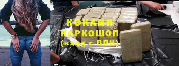 мет Алексеевка