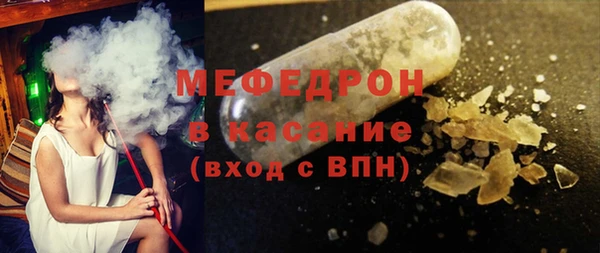 мет Алексеевка