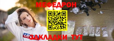 ECSTASY Нягань