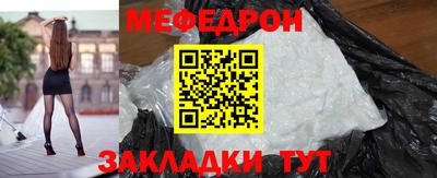 гашиш Обь
