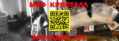 гашиш Обь
