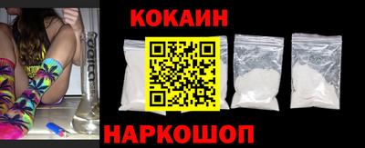 таблы Обнинск