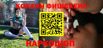 гашиш Обь