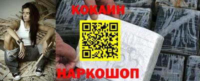 ECSTASY Нягань