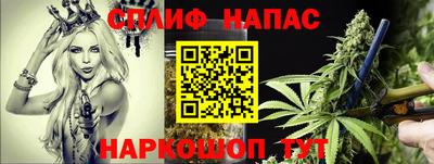 таблы Обнинск