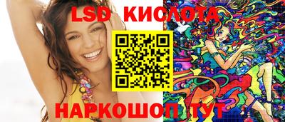 ECSTASY Нягань