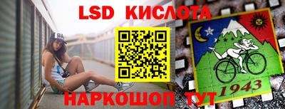ECSTASY Нягань