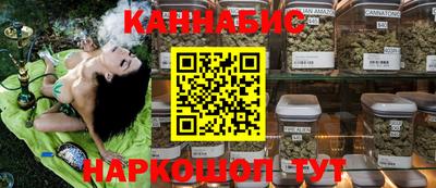 МДМА Новозыбков