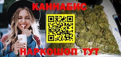 таблы Обнинск