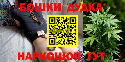 кокаин Новокубанск