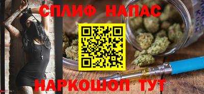 ECSTASY Нягань