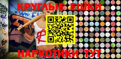 ECSTASY Нягань