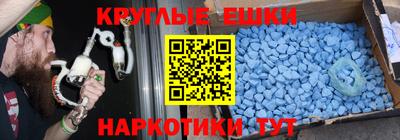 каннабис Коломна