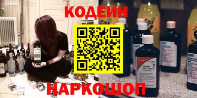 гашиш Обь