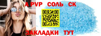 ECSTASY Нягань