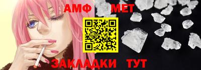 ECSTASY Нягань