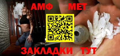гашиш Обь