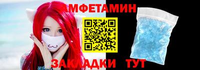 гашиш Обь