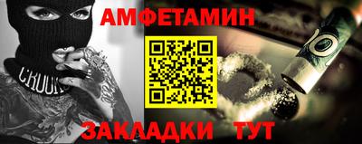 гашиш Обь