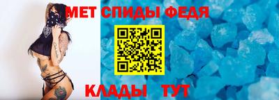 гашиш Обь