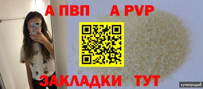 ECSTASY Нягань