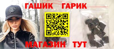 ECSTASY Нягань