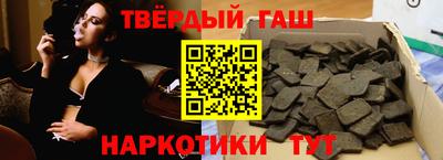 таблы Обнинск